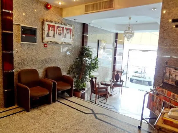 Flamingo Hotel Apartment 1 Αμπού Ντάμπι