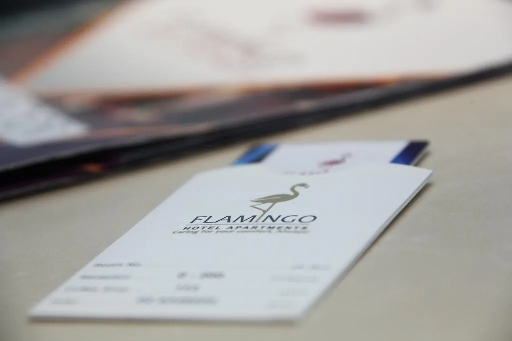 Flamingo Hotel Apartment 1 Αμπού Ντάμπι